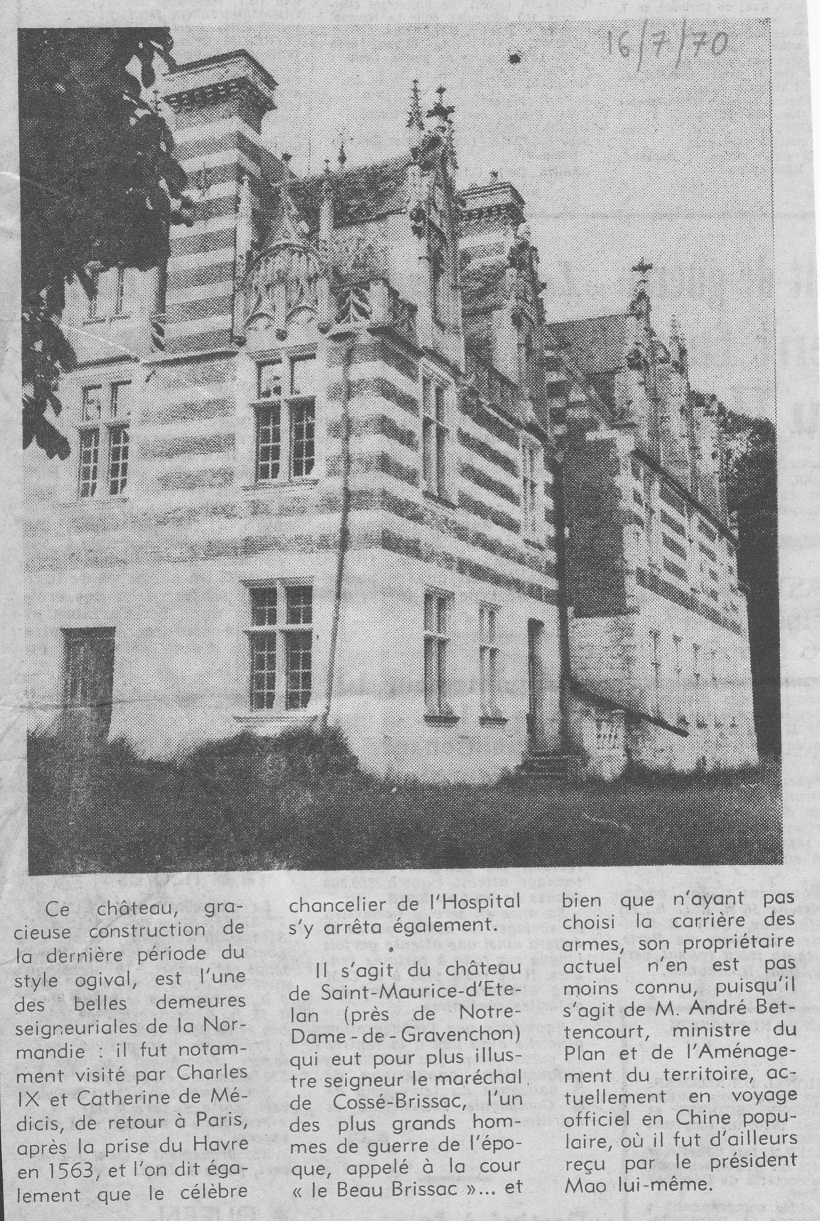 article_16_07_1970
